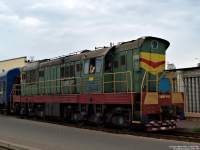  3-4448, 