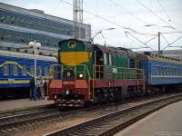  3-5343, 