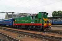  3-7320, 