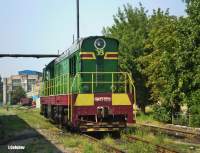 3-2520