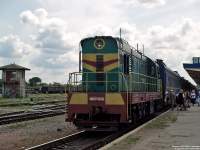  3-3630, 