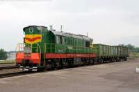 3-7445