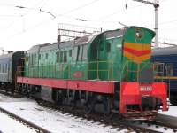 3-2563
