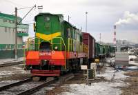 3-7048