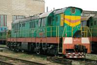 3-2567