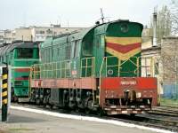 3-3057