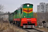  3-3717