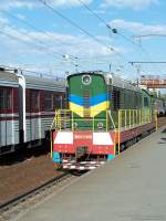  3-7455, 