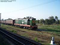 3-3259