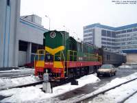 3-5516, . -.
