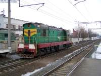 3-1990, 