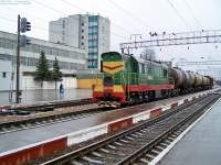 3-3269, . 