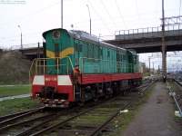 3-7347, . 