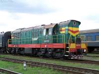 3-5317, 