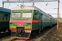  2-033