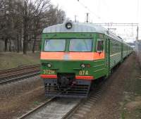 2-074, 