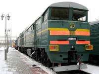 210-0501