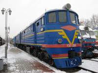 7-080