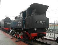  9-17347