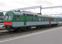 2-073, . -I