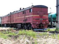  210-2938.