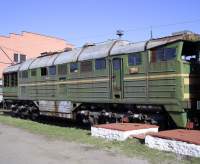 2116-981