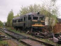 2-7001