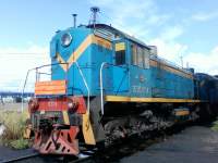 2-5238 (2257)