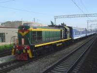  2-3055  