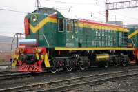  2-543