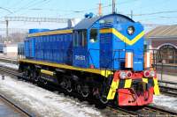 2-5572