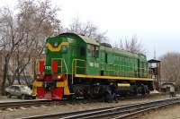  2-7325