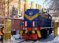 2-6508