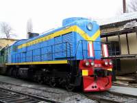 2-7171.  