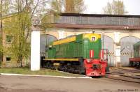  2-7408