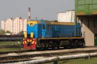 2-7575