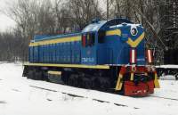 2-5630