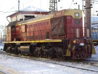 2-7499