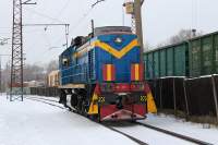  2-2617