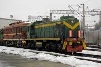 2-5030