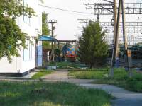  2-2840