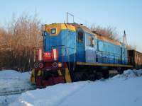  2-7833