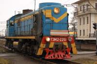  2-2251  . 