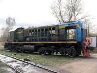 2-2330