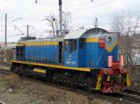 2-5112