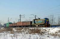 2-5303