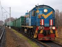  2-5303  . 