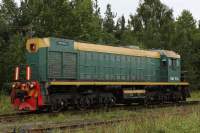 2-7574