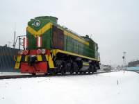 2-005