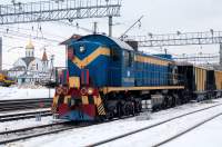  2-5662